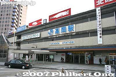 JR Takaoka Station (north side) 高岡駅
Keywords: toyama takaoka train station