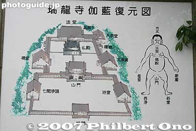 Modeled after Chinese temple architecture common during the Kamkura Period, the temple layout is said to resemble the human body, with the head at the top on this map. Three temple buildings were designated as National Treasures in 1997.
Keywords: toyama takaoka zen buddhist temple zuiryuji