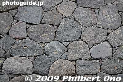 The stones on the wall have cutting marks.
Keywords: yamagata castle kajo park 