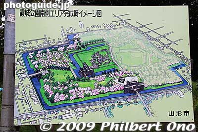 Since it is a National Historic Site, the city is taking steps to revert the park into a historical site by eliminating most of the existing sports facilities (gym, baseball diamond, etc.). Should look like this.
Keywords: yamagata castle kajo park 