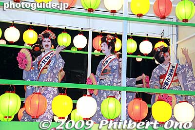 Yamagata maiko
Keywords: yamagata hanagasa matsuri festival tohoku flower hat dancers woman girls women kimono japangeisha
