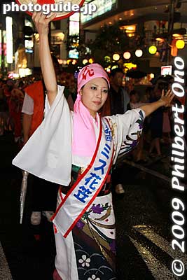 Miss Hanagasa 2009.
Keywords: yamagata hanagasa matsuri festival tohoku flower hat dancers woman girls women kimono 