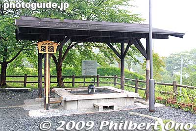 Next to Kaminoyama Castle is this foot bath with hot spring water.
Keywords: yamagata Kaminoyama Castle onsen hot spring 