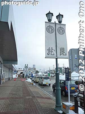Keywords: yamagata yonezawa station train