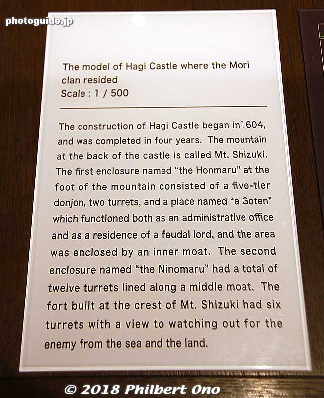 About Hagi Castle.
Keywords: yamaguchi hagi museum