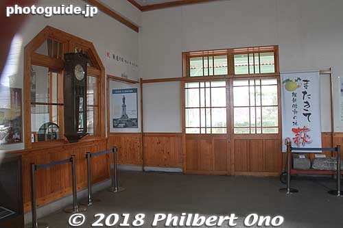 Inside Hagi Station.
Keywords: yamaguchi hagi train station