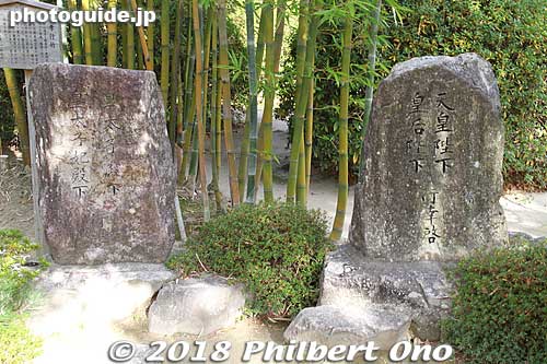 Monument indicating a visit by the Emperor and Empress and Crown Prince and Princess.
Keywords: yamaguchi hagi yoshida shoin jinja shrine