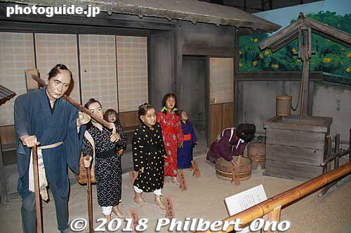 Yoshida Shoin's family when he was a child. (Sugi family)
Keywords: yamaguchi hagi yoshida shoin history museum