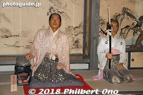 Teacher, Mori clan head.
Keywords: yamaguchi hagi yoshida shoin history museum