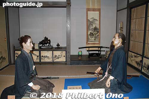Shoin enters Sakuma Shozan school.
Keywords: yamaguchi hagi yoshida shoin history museum