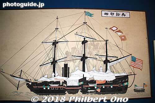 Commodore Perry's USS Powhatan flagship.
Keywords: yamaguchi hagi yoshida shoin history museum