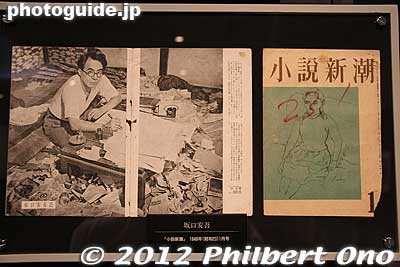 Another famous portrait by Hayashi is this one of novelist Sakaguchi Ango. Talk about writer's block. Instead of having a Delete key, he just literally trashed his mistakes. 
Keywords: yamaguchi Shunan City Museum of Art and History tadahiko hayashi