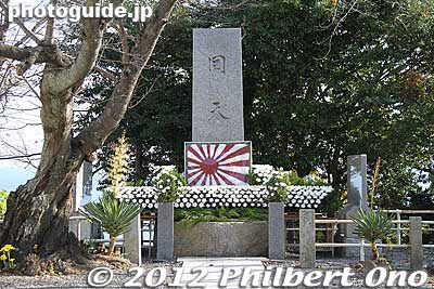 Monument for kaiten pilots who died.
Keywords: yamaguchi ozushima island kaiten human manned torpedo suicide memorial museum