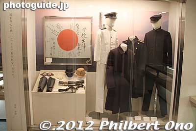 Keywords: yamaguchi ozushima island kaiten human manned torpedo suicide memorial museum