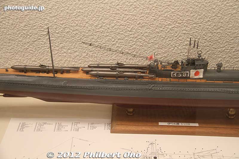 Kaiten mounted on a sub for launching.
Keywords: yamaguchi ozushima island kaiten human manned torpedo suicide memorial museum