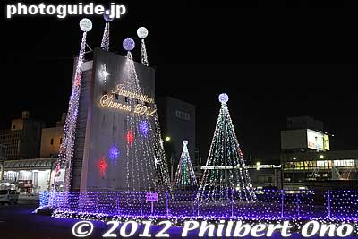 It's called the Shunan Winter Tree Festival. 周南冬のツリーまつり （周南イルミネーション）
Keywords: yamaguchi shunan tokuyama station night illumination holiday lights