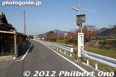 Then turn left as the sign says.
Keywords: yamaguchi Suo-Oshima island Museum of Japanese Emigration to Hawaii