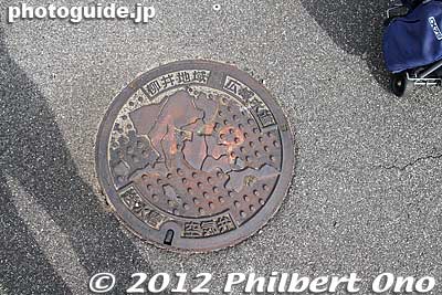 Suo-Oshima island, Yamaguchi manhole
Keywords: yamaguchi Suo-Oshima island seto inland sea manhole
