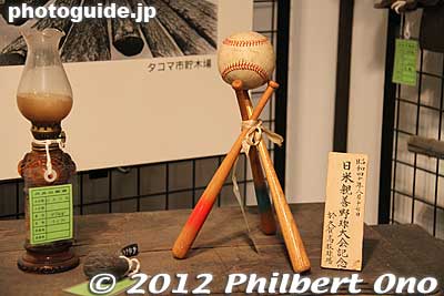 Japan-America goodwill baseball games.
Keywords: yamaguchi Suo-Oshima island Kuka Folk History Museum
