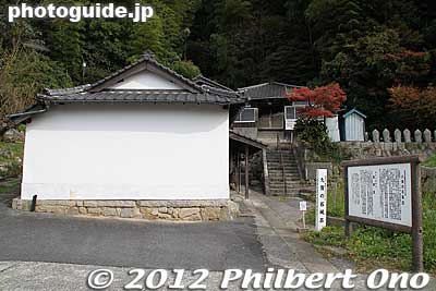 Old stone bath
Keywords: yamaguchi Suo-Oshima island kuka