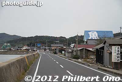 The island has many small fishing ports and towns.
Keywords: yamaguchi Suo-Oshima island