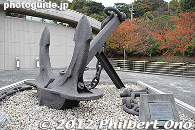 Anchor from Battleship Mutsu which was world's most powerful battleship when it was built in 1921. The museum is open 9 am to 4:30 pm. Admission 420 yen.
Keywords: yamaguchi Suo-Oshima island mutsu nagisa park Memorial Museum