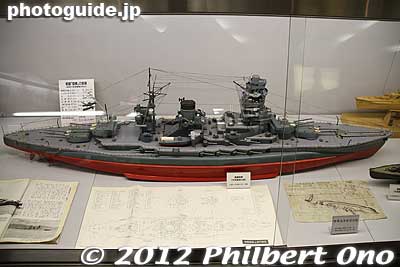 Model of the Mutsu.
Keywords: yamaguchi Suo-Oshima island mutsu nagisa park Memorial Museum