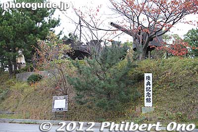 Large pieces of the Battleship Mutsu were also displayed outside.
Keywords: yamaguchi Suo-Oshima island mutsu nagisa park Memorial Museum Battleship