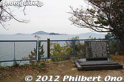 Area where Battleship Mutsu sank.
Keywords: yamaguchi Suo-Oshima island mutsu nagisa park Memorial Museum