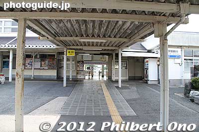 Ube-Shinkawa Station
Keywords: yamaguchi Ube Ube-Shinkawa Station