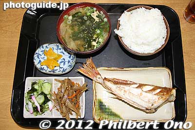 Keywords: yamaguchi Ube japanfood