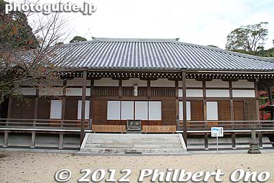 Sorinji temple Hondo main hall.
Keywords: yamaguchi ube Japanese garden Ryushintei Zen buddhist Rinzai Sorinji temple