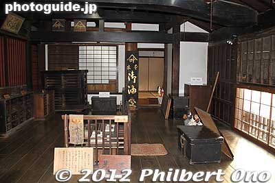 Entrance area of main building, serving as the business office.
Keywords: yamaguchi yanai Muroyano-sono museum traditional townscape