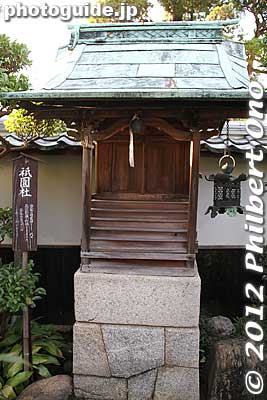 Small shrine outside.
Keywords: yamaguchi yanai Muroyano-sono museum traditional townscape