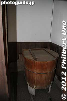 Bath tub
Keywords: yamaguchi yanai Muroyano-sono museum traditional townscape