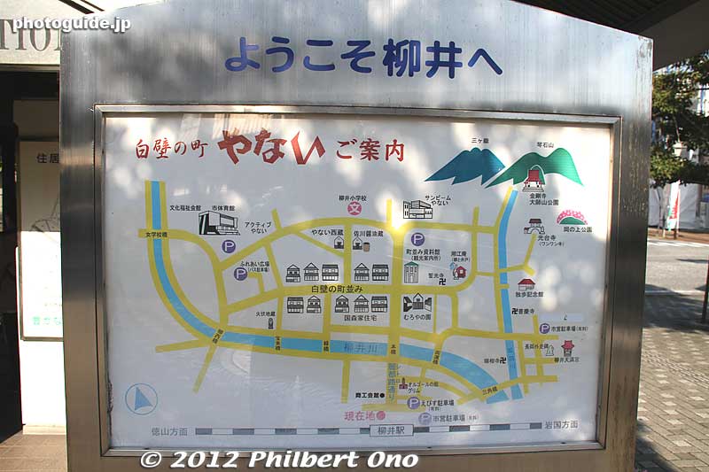 Map of central Yanai.
Keywords: yamaguchi yanai shirakabe white wall traditional townscape