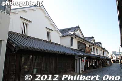 Buildings are beautiful and in unison. Very impressive. Most buildings are private, but there are a few tourist shops and homes open to the public.
Keywords: yamaguchi yanai shirakabe white wall traditional townscape