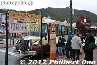 In front of Kawaguchiko Station are a number of bus stops. A convenient tourist retro bus goes around the lake and neighboring lakes. I visited in autumn.
Keywords: yamanashi fuji kawaguchiko-machi lake kawaguchi