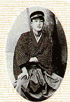 Oguchi Taro