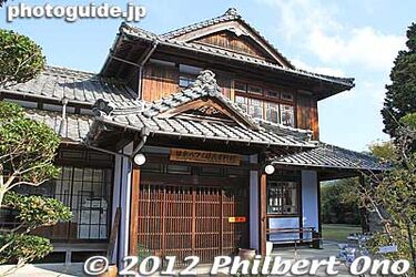 Museum of Japanese Emigration to Hawaii, Suo-Oshima, Yamaguchi.