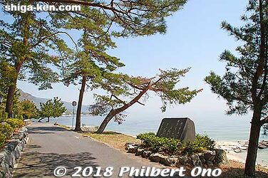 Verse 2 Song Monument in Omi-Maiko (Omatsu). On the lake shore in front of Hotel Biwa Lake Otsuka.