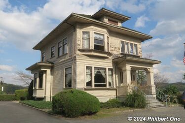 Japanese Evangelical Church from Seattle.