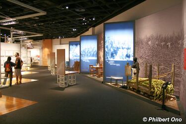 Japanese Overseas Migration Museum permanent exhibition.