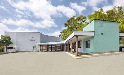 Daniel Inouye Museum exterior.