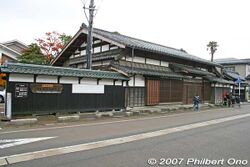 Former Hatano residence and birth home of Yoshida Togo. Now the Yoshida Togo Memorial Museum (吉田東伍記念博物館).