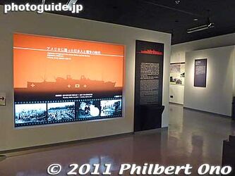 Entrance to Japanese Immigrants in the United States and the War Era exhibition in the National Museum of Japanese History in 2011.