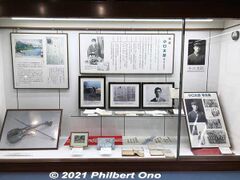 Oguchi Taro exhibit. Details: https://shiga-ken.com/blog/2022/01/lake-biwa-rowing-song-museum/