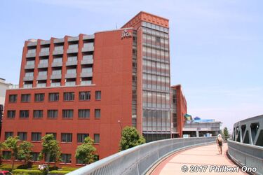 Japanese Overseas Migration Museum as seen from the pedestrian bridge.